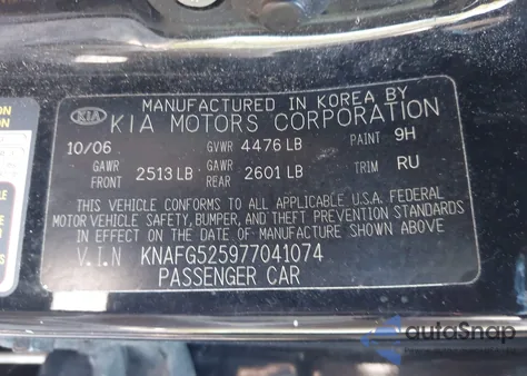 2007 Kia Rondo Ex z USA, uszkodzony, nr VIN KNAFG525977041074